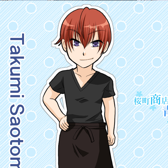 【桜町商店街青年部】ネップリ対応ペーパーフィギュア