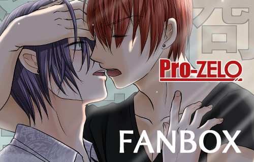 FANbox