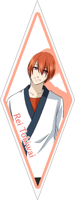 常磐井黎